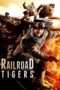 Nonton Streaming Download Drama Railroad Tigers (2016) jf Subtitle Indonesia