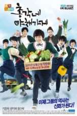 Nonton Streaming Download Drama Bachelor’s Vegetable Store (2011) Subtitle Indonesia