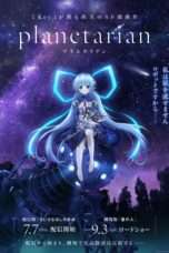 Nonton Streaming Download Drama Planetarian: Hoshi no Hito (2016) wer Subtitle Indonesia