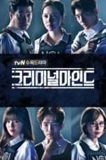 Nonton Streaming Download Drama Nonton Criminal Minds (2017) Sub Indo Subtitle Indonesia