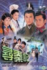 Nonton Streaming Download Drama A Step into the Past (2001) Subtitle Indonesia