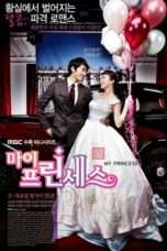 Nonton Streaming Download Drama My Princess (2011) Subtitle Indonesia