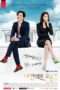 Nonton Streaming Download Drama All About My Romance (2013) Subtitle Indonesia