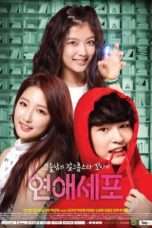 Nonton Streaming Download Drama Love Cells (2014) Subtitle Indonesia