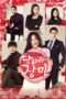 Nonton Streaming Download Drama Run, Jang Mi (2014) Subtitle Indonesia