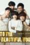 Nonton Streaming Download Drama To the Beautiful You (2012) Subtitle Indonesia