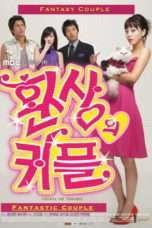 Nonton Streaming Download Drama Nonton Couple or Trouble / Fantasy Couple 2006 Sub Indo Subtitle Indonesia