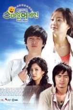 Nonton Streaming Download Drama Smile Again (2006) Subtitle Indonesia