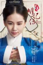 Nonton Streaming Download Drama Nonton The Imperial Doctress (2016) Sub Indo Subtitle Indonesia