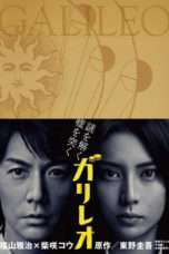 Nonton Streaming Download Drama Galileo Season 01 (2007) Subtitle Indonesia