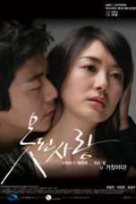 Nonton Streaming Download Drama Nonton Bad Love (2007) Sub Indo Subtitle Indonesia