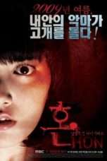 Nonton Streaming Download Drama Soul (2009) Subtitle Indonesia