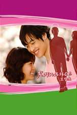 Nonton Streaming Download Drama Nonton Romance (2002) Sub Indo Subtitle Indonesia