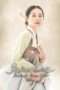 Nonton Streaming Download Drama Saimdang, Light’s Diary (2017) Subtitle Indonesia