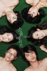 Nonton Streaming Download Drama Soulmate (2006) Subtitle Indonesia