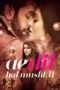 Nonton Streaming Download Drama Nonton Ae Dil Hai Mushkil (2016) Sub Indo jf Subtitle Indonesia