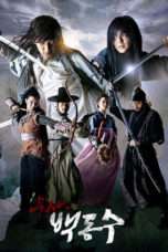 Nonton Streaming Download Drama Nonton Warrior Baek Dong Soo (2011) Sub Indo Subtitle Indonesia