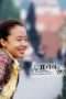 Nonton Streaming Download Drama Nonton Lovers in Prague (2005) Sub Indo Subtitle Indonesia