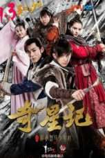 Nonton Streaming Download Drama Magic Star (2017) Subtitle Indonesia