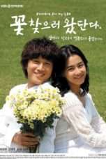 Nonton Streaming Download Drama Flowers for My Life (2007) Subtitle Indonesia