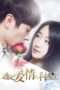 Nonton Streaming Download Drama Love & Life & Lie (2017) Subtitle Indonesia