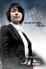 Nonton Streaming Download Drama H.I.T (2007) Subtitle Indonesia