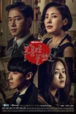 Nonton Streaming Download Drama Heard It Through the Grapevine (2015) Subtitle Indonesia