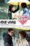 Nonton Streaming Download Drama Love Rain (2012) Subtitle Indonesia