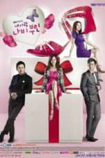 Nonton Streaming Download Drama My Lover, Madame Butterfly (2012) Subtitle Indonesia