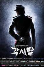 Nonton Streaming Download Drama Bridal Mask (2012) Subtitle Indonesia