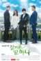 Nonton Streaming Download Drama A Well Grown Daughter, Hana (2014) Subtitle Indonesia