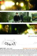 Nonton Streaming Download Drama Nonton A Wife’s Credentials (2012) Sub Indo Subtitle Indonesia