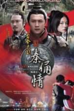 Nonton Streaming Download Drama Ancient Terracotta War Situation (2011) Subtitle Indonesia