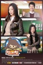 Nonton Streaming Download Drama Angry Mom OST Subtitle Indonesia