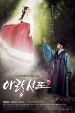 Nonton Streaming Download Drama Arang and Magistrate OST Subtitle Indonesia