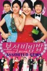 Nonton Streaming Download Drama Assorted Gems (2009) Subtitle Indonesia