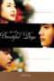 Nonton Streaming Download Drama Beautiful Days (2001) Subtitle Indonesia