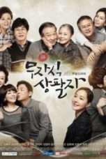 Nonton Streaming Download Drama Childless Comfort (2012) Subtitle Indonesia