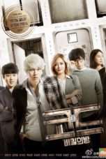 Nonton Streaming Download Drama Code: Secret Room (2016) Subtitle Indonesia