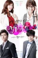 Nonton Streaming Download Drama Nonton Color of Woman (2011) Sub Indo Subtitle Indonesia