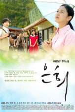 Nonton Streaming Download Drama TV Novel: Eunhui (2014) Subtitle Indonesia