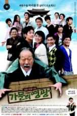 Nonton Streaming Download Drama Nonton Family’s Honor (2008) Sub Indo Subtitle Indonesia