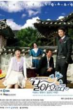 Nonton Streaming Download Drama Fly High (2007) Subtitle Indonesia