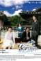 Nonton Streaming Download Drama Fly High (2007) Subtitle Indonesia