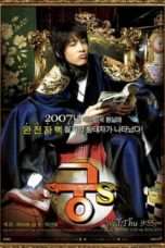 Nonton Streaming Download Drama Goong S Prince Hoo (2007) Subtitle Indonesia