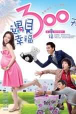 Nonton Streaming Download Drama Happy 300 Days (1970) Subtitle Indonesia