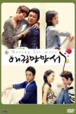 Nonton Streaming Download Drama Hooray for Love (2011) Subtitle Indonesia