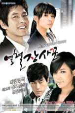 Nonton Streaming Download Drama Hot Blood Salesman (2009) Subtitle Indonesia