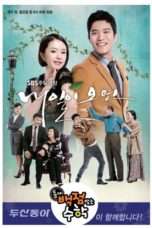 Nonton Streaming Download Drama If Tomorrow Comes (2012) Subtitle Indonesia