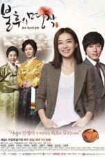 Nonton Streaming Download Drama Nonton Immortal Classic (2012) Sub Indo Subtitle Indonesia